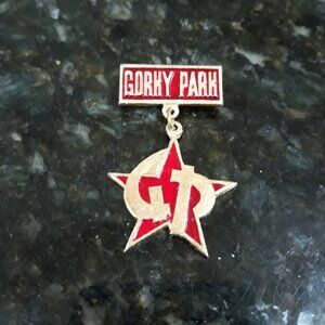 RARE 1980's Rock Metal Band collector's pin, from Russian rock band Gorky Park